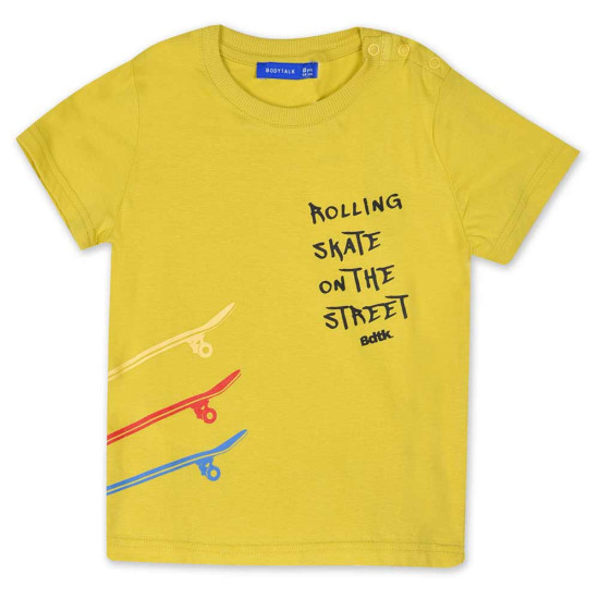 Bodytalk Βρεφικό σετ